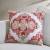 Geo Flora Cotton Natural Rust Cushion Cover