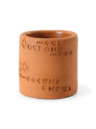Brezovo Vase