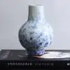 Krnov Ceramic Multi Vase