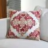 Geo Flora Cotton Natural Rust Cushion Cover
