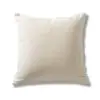 Navoi Border Almond Multi Cotton Cushion Cover